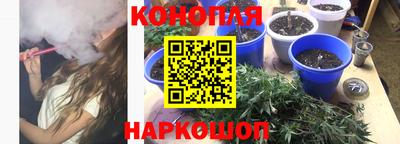 MDMA Славянск-на-Кубани