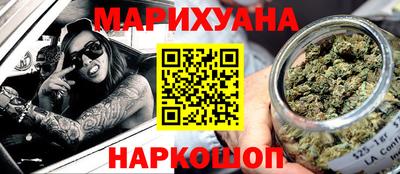 MDMA Славянск-на-Кубани
