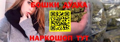 MDMA Славянск-на-Кубани