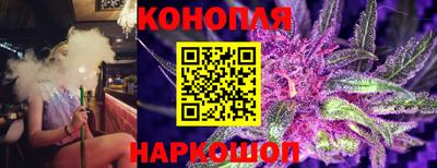MDMA Славянск-на-Кубани