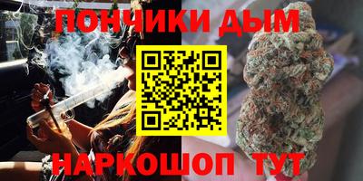 MDMA Славянск-на-Кубани