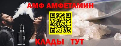 кокаин перу Сланцы