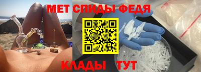 кокаин перу Сланцы