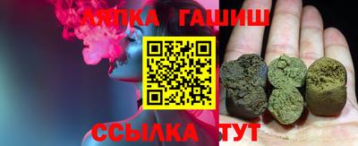 MDMA Славянск-на-Кубани